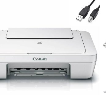 Canon PIXMA MG2522 All-in-One Color Inkjet Personal Printer, 3-in-1 Print, Scanner & Copier, Home Business Office, White + Accessories